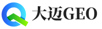 普宁大迈GEO